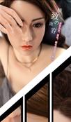 SEXYE 159CM silicone sex doll for man silicon doll implanted hair Real Silicon Pussy vagina Sex Doll for man invented by Automatic Woman